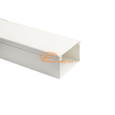 Canal cablu PVC 25x25 mm