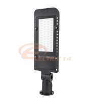 CORP ILUMINAT STRADAL LED 50W BRAT REGLABIL LUPA LUMINA NATURALA