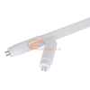 TUB LED T5 115CM 16W LUMINA RECE