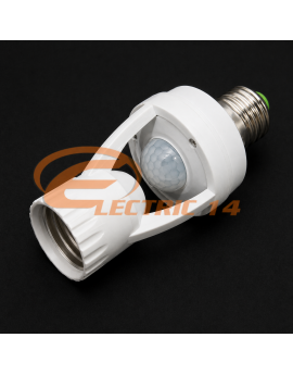  SENZOR DE MISCARE 360Â° CU DULIE E27