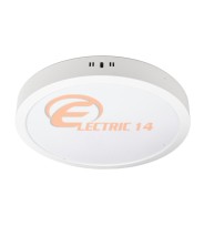 PLAFONIERA LED 36W IGNIFUGATA ROTUNDA LUMINA NATURALA