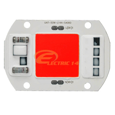 BEC LED 50W TIP PASTILA 230V LUMINA ROSIE
