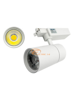 SPOT LED MONTAJ SINA COB 30W ALB LUMINA NTURALA