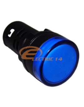 Lampa semnalizare 22mm albastru