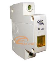 Lampa semnalizare tablou galben