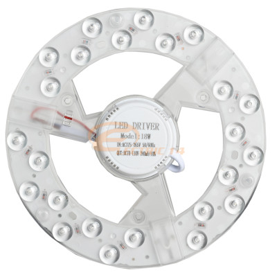 MODUL LED PLAFONIERA FI150 24W LUMINA RECE