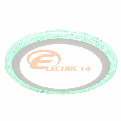 SPOT LED 18W+6W SLIM LUMINA RECE+VERDE ROTUND