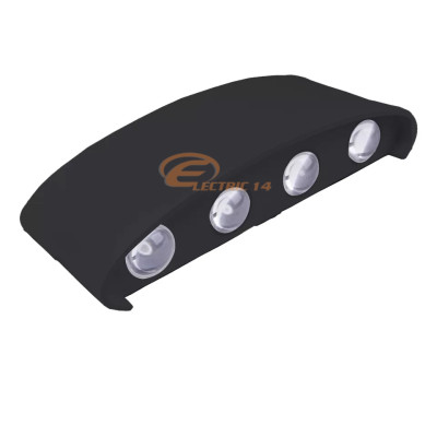 APLICA LED 8W (4+4W) PERETE EXTERIOR IP65 LUMINA NATURALA